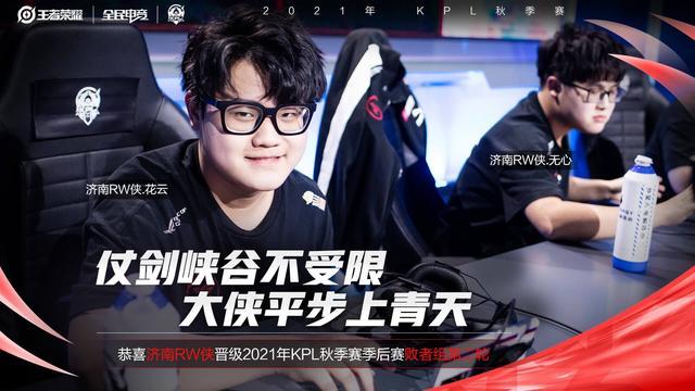 巴特勒薪资 巴特勒薪资