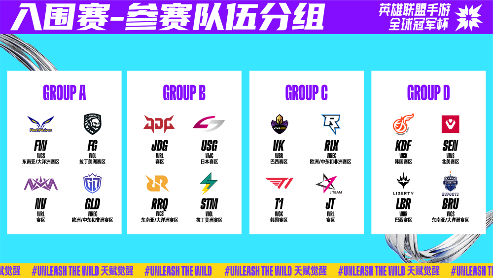 借鉴历史案 借鉴历史案