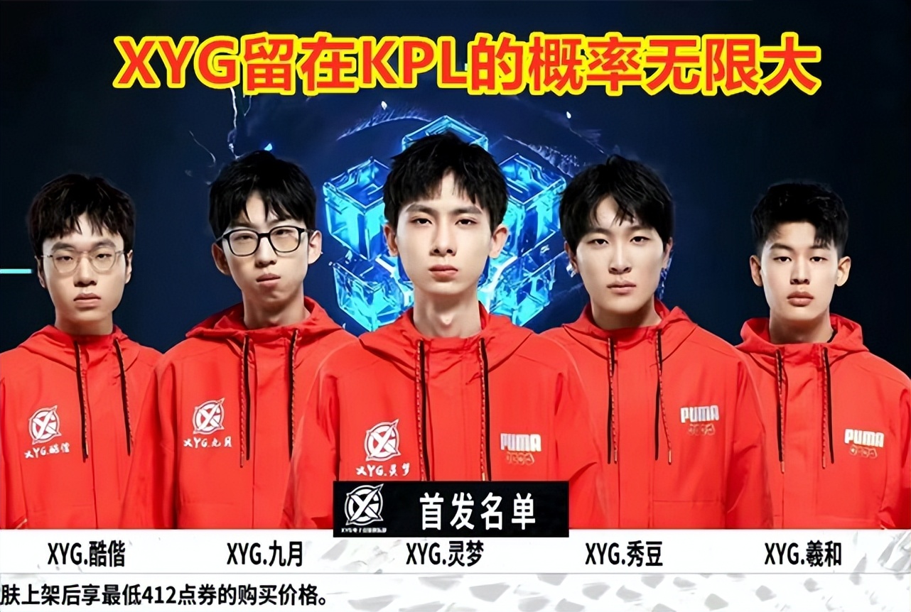 成功取胜 成功取胜