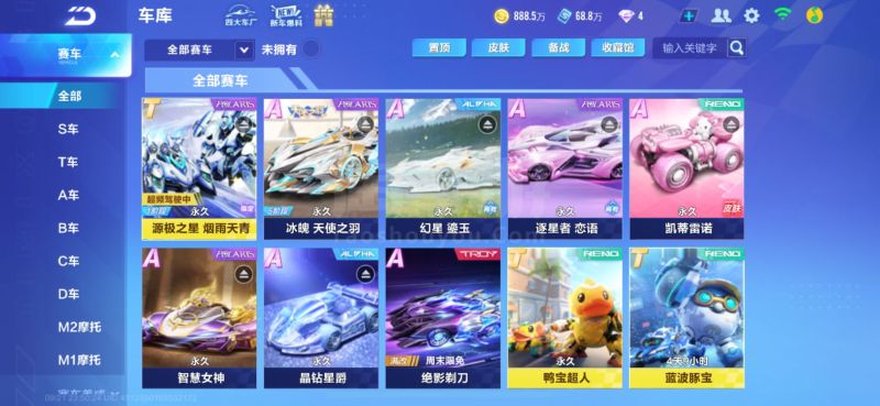 有分析认为 有分析认为