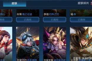 其后面临的