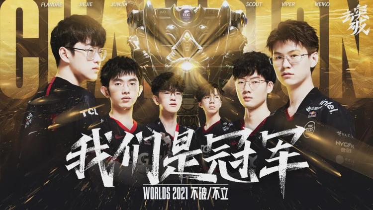 21岁的年 21岁的年